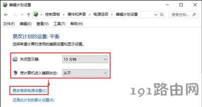 Win10ϵyWjBӲǵĽQ