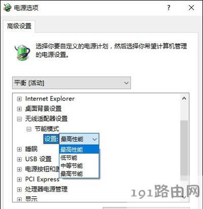 Win10ϵyWjBӲǵĽQ