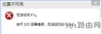 Win10ϵy_UPʾi/oOe`o\дՈ