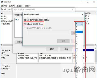 Win10ϵy_UPʾi/oOe`o\дՈ