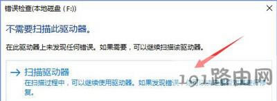 Win10ϵy_UPʾi/oOe`o\дՈ