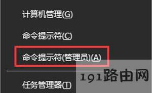 Win10ϵy_UPʾi/oOe`o\дՈ