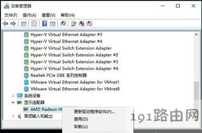 Win10ϵy{ʾe`aCRITICAL_STRUCTURE_CORRUPTIONĽQ