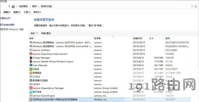 Win10ϵy{ʾe`aCRITICAL_STRUCTURE_CORRUPTIONĽQ