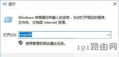 Win10系統PS界面字體太小的調整方法