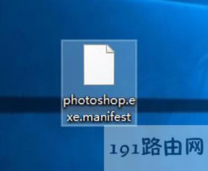 Win10系統PS界面字體太小的調整方法