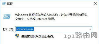 Win10ϵyܴ_windows defenderʾ0x80070422ôk