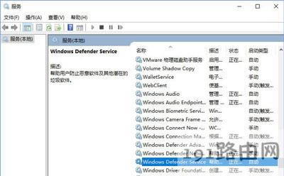 Win10ϵyܴ_windows defenderʾ0x80070422ôk