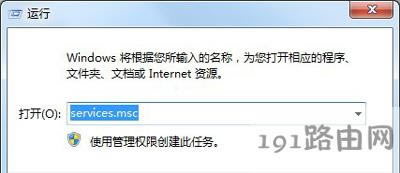 Win7ϵyXOֻ@ʾհ׵ĽQ