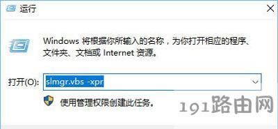 Win10ϵyǷüɲ鿴