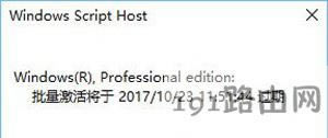 Win10ϵyǷüɲ鿴
