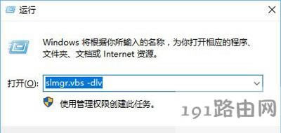 Win10ϵyǷüɲ鿴