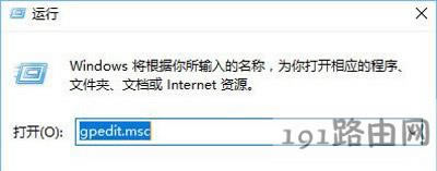 Win10ϵyֹSdbܛķ