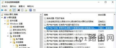 Win10ϵyֹSdbܛķ