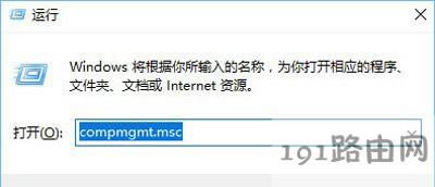 Win10ϵyֹSdbܛķ