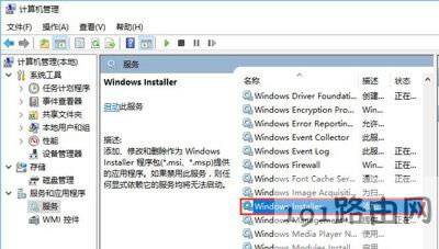 Win10ϵyֹSdbܛķ