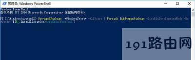 Win10ϵy_̵ʾe`ôk