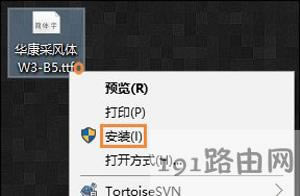 Win10ϵybcQϵywĽQ