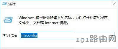 Win10ϵy_Cʾrsdefense.exeóe`ôk