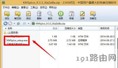 bWin8ϵyüķ