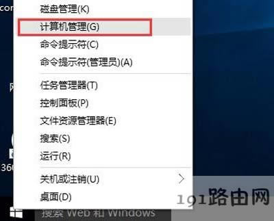 Win10ϵyoГQݔ뷨ĽQ