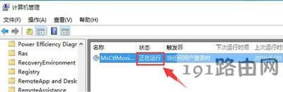 Win10ϵyoГQݔ뷨ĽQ