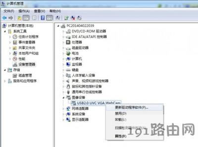 Win7ϵyXPCĽQ