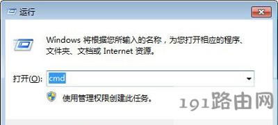 Win7ϵy_CʾoՈĔȴe`0xc0000102ĽQ