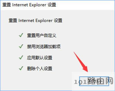 Win10ϵy_Ӣ֮Ы@ȡΑopenkeyʧĽQ
