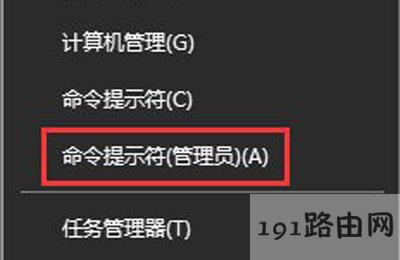 Win10ϵySD_]@ʾQ - վ