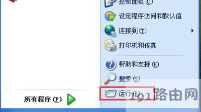WinXPϵyX鿴MACַĲ