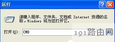 WinXPϵyX鿴MACַĲ