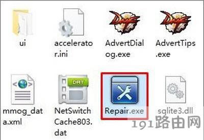Win10_DNFʾclient.exepĵĈDôk