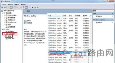 Win7ϵyb.NET Framework 4.5ʾδôQ