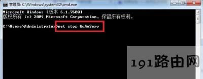 Win7ϵyb.NET Framework 4.5ʾδôQ