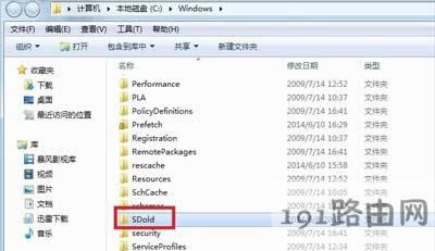 Win7ϵyb.NET Framework 4.5ʾδôQ