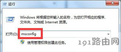 Win7ϵy_C헵Ĳ