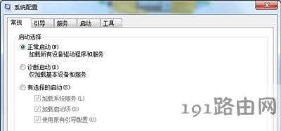 Win7ϵy_C헵Ĳ