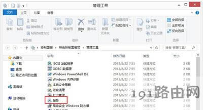 Win8ϵyXwindows searchķ