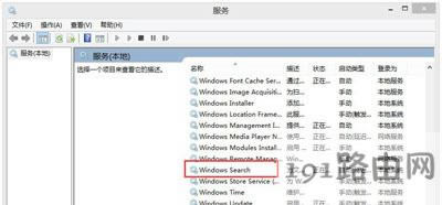 Win8ϵyXwindows searchķ