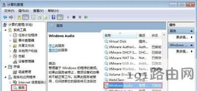 Win7ϵyoĽQ