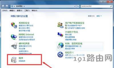 Win7ϵyصжdhIEg[ķ