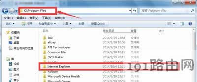 Win7ϵyصжdhIEg[ķ
