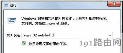 Win7ϵyWӌԟo_ĽQ