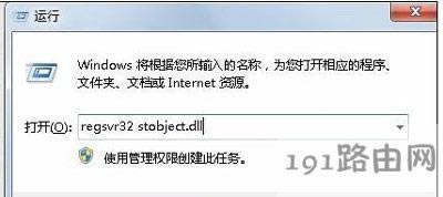 Win7ϵyWӌԟo_ĽQ