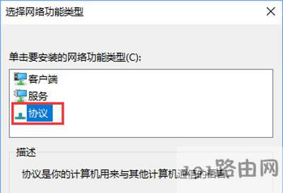 Win10ϵy̖BʾֹĽQ