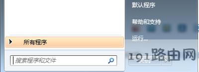 Win7ϵyaero peekA[oʹõĽQ