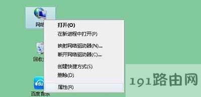 Win7ϵyBʾWjCʧĽQ