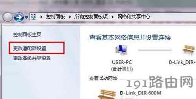 Win7ϵyBʾWjCʧĽQ
