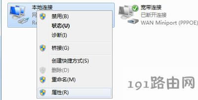 Win7ϵyBʾWjCʧĽQ